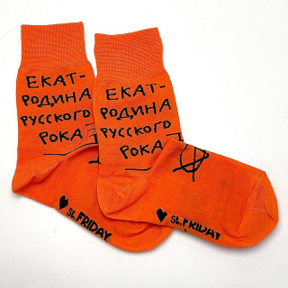 Носки "Екат-родина русского рока"  Носки "Екат-родина русского рока"