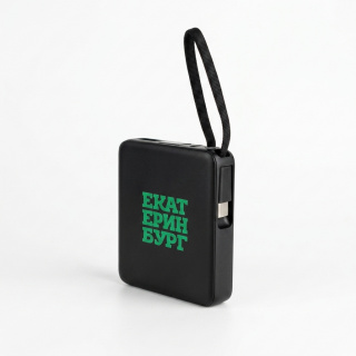 Аккумулятор Екатеринбург со встроенным кабелем USB-C, 5000 мАч