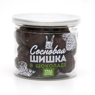 Драже «Сосновая шишка» в шоколаде