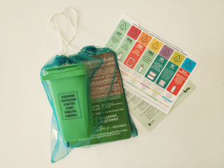 Набор Про пользу