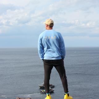 Свитшот Урал-горы, голубой, размер 3XL