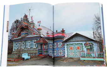 Книга "Домик в Кунаре"