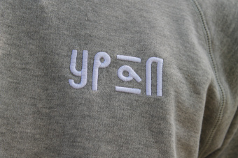 Толстовка с принтом "Урал"  серый меланж