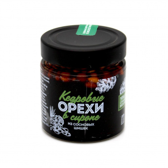 Кедровые орехи в сиропе из сосновых шишек Урал.Сурово.Вкусно