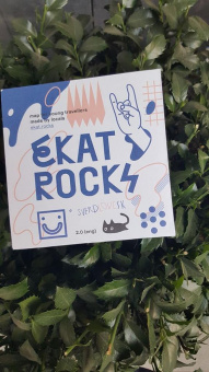 карта Екат Rocks англ.