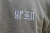 Толстовка с принтом "Урал"  серый меланж