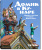 Книга "Домик в Кунаре"
