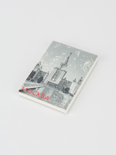 Магнит Москва, бетон