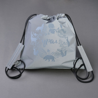 Рюкзак-мешок детский из светоотражающей ткани Урал