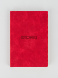 Записная книга Москва