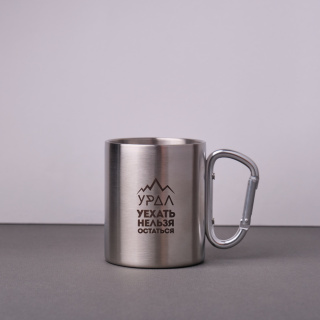 Кружка с ручкой-карабином Урал