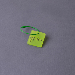 Брелок "Урал" пластик, ассорти