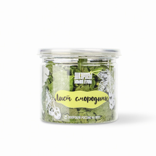 Лист Смородины 10 гр ПЭТ банка ДБС  Лист Смородины 10 гр ПЭТ банка ДБС