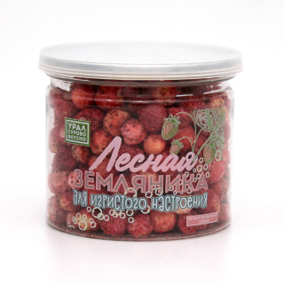 Лесная земляника для игристого настроения сублимированная 13гр ПЭТ банка УСВ Лесная земляника для игристого настроения сублимированная 13гр ПЭТ банка УСВ