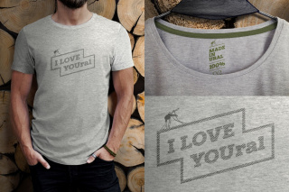 Футболка  серая "I love Youral"  размер  XXL