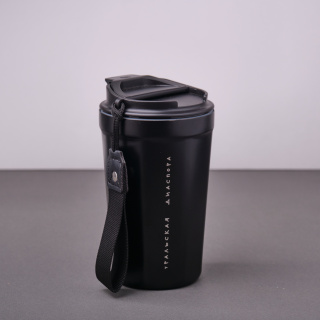 Термокружка  "Уральская диаспора" Термокружка  "Уральская диаспора"