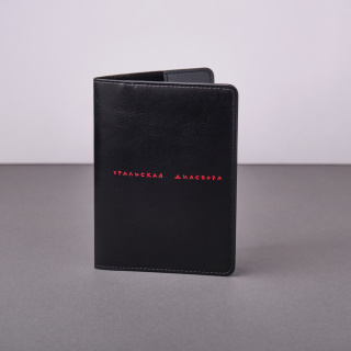 Обложка для паспорта "Уральская диаспора" Обложка для паспорта "Уральская диаспора"