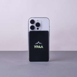 Аккумулятор с функцией беспроводной зарядки Урал 5000 mAh