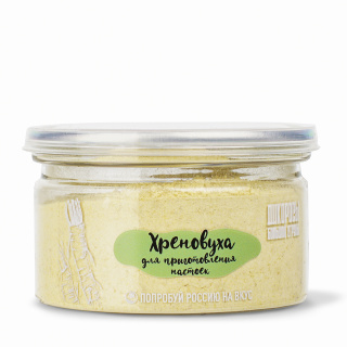 Хреновуха для приготовления настоек 30 гр ПЭТ банка ДБС Хреновуха для приготовления настоек 30 гр ПЭТ банка ДБС