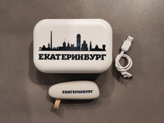 Универсальный внешний аккумулятор  2600 mAh с лого Екатеринбург