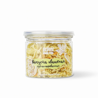 Квашеная капуста сублимированная 14гр. ПЭТ банка ДБС Квашеная капуста сублимированная 14гр. ПЭТ банка ДБС