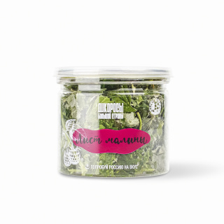 Лист малины 9 гр ПЭТ банка ДБС Лист малины 9 гр ПЭТ банка ДБС