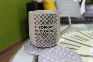 Кружка Earl grey 21903 фарфор Воркай по харду