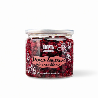 Брусника сублимированная  34гр ПЭТ банка ДБС Брусника сублимированная  34гр ПЭТ банка ДБС