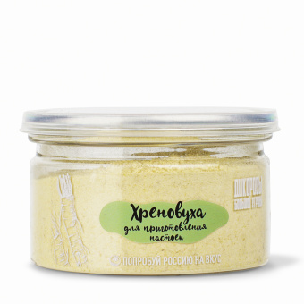 Хреновуха для приготовления настоек 30 гр ПЭТ банка ДБС Хреновуха для приготовления настоек 30 гр ПЭТ банка ДБС