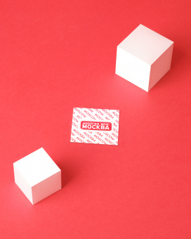 Наклейка полимерная Москва