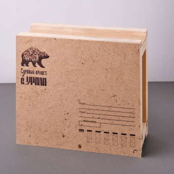 Ящик почтовый "Урал" большой 33*25*11,5см