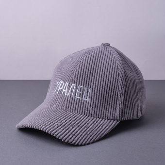 Бейсболка серая вельветовая 16934.10