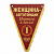Автоосвежитель "Женщина-автогонщик"