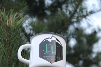 Кружка эмалированная " Урал- Лучше гор.."