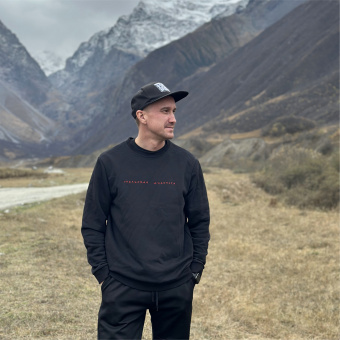 Свитшот "Уральская диаспора" черный, размер XS