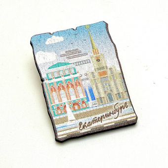 Магнит деревянный с лого Екатеринбург