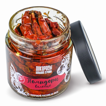 Вяленые помидоры 200гр ДБС