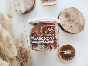 Смесь Уральский глинтвейн (алкогольный) 29гр УСВ
