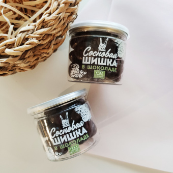 Драже "Сосновая шишка" в шоколаде 135гр УСВ