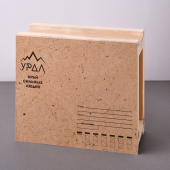 Ящик почтовый "Урал" большой 33*25*11,5см