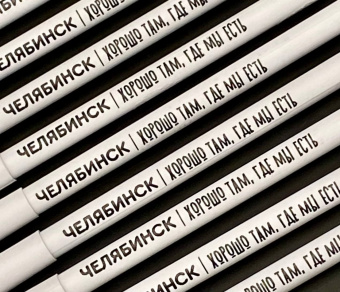 Ручка  картонная крафт Челябинск