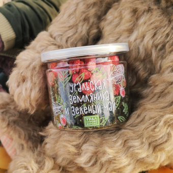 Зеленый чай с сублимированной земляникой 25гр ПЭТ банка УСВ
