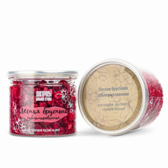 Брусника сублимированная 14 гр ПЭТ банка ДБС