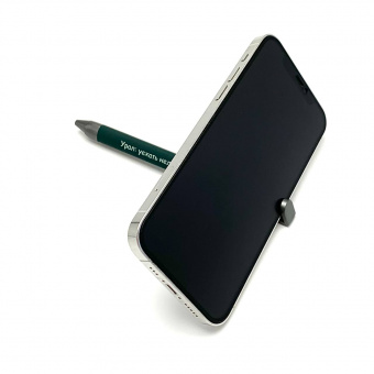 Ручка "Урал" ассорти