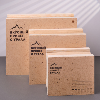 Ящик почтовый "Урал" большой 33*25*11,5см