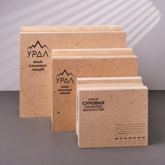 Ящик почтовый "Урал" большой 33*25*11,5см