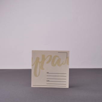 Открытка Урал ассорти