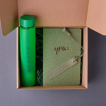 Набор "Для уральца"