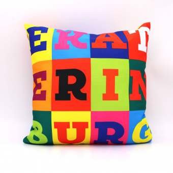 Подушка Екатеринбург иск. лен 31*31см