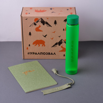 Набор "Для уральца"